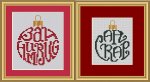 (image for) Humbug Ornaments Part 1